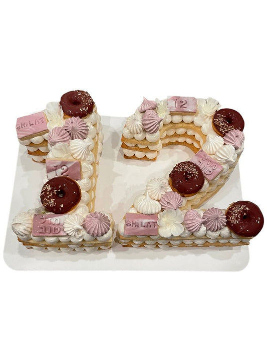 Bas Mitzvah Number 12 Cookie Cake