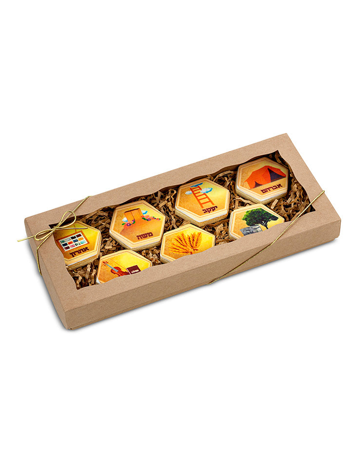 Ushpizin Cookie Box