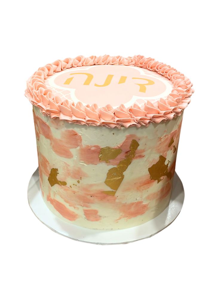 Baby Girl Deluxe Edible Print Chocolate Cake