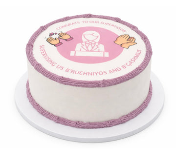 Special Occasions Round Edible Print Cake