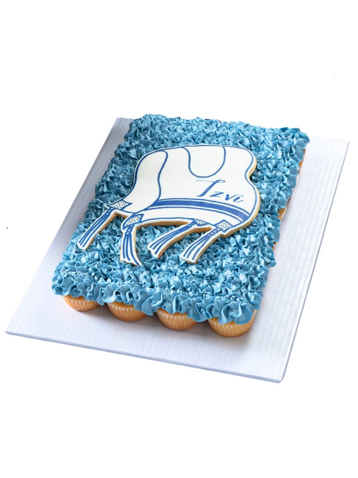 Tzitzis Pull-Apart Cupcake Cake