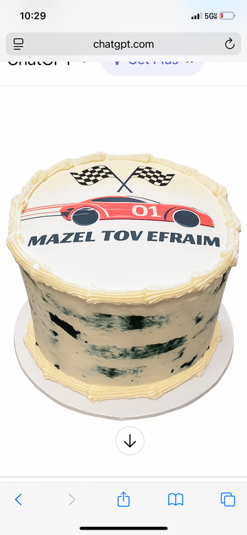 Upsherin Deluxe Edible Print Cake