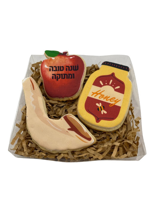 Rosh Hashana 3-pc Cookie Gift Set