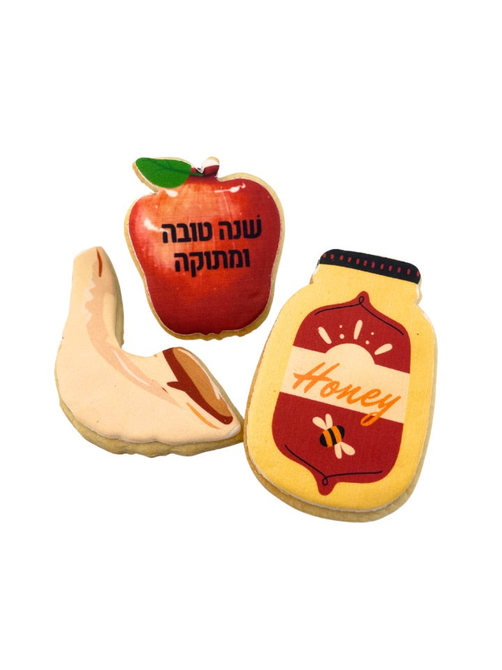 Rosh Hashana 3-pc Cookie Gift Set